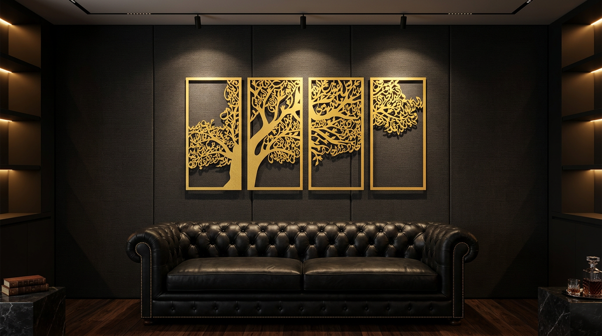 Four Qul Surah Tree Design | Surah Al-Kafirun | Surah Al-Ikhlas | Surah Al-Falaq | Surah An-Nas Premium Metal Islamic Wall Art (4-Panel Set)