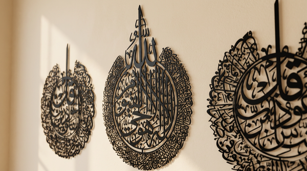 Premium Metal Islamic Wall Art- Set of 3 Ayatul Kursi, Surah Falak and Surah Naas