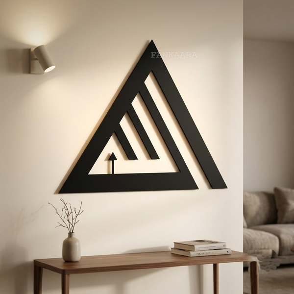 Allah | Triangular Arabic Calligraphy Metal Wall Art