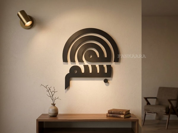 Bismillah | Abstract Modern Arabic Calligraphy Wall Art