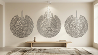 Premium Metal Islamic Wall Art- Set of 3 Ayatul Kursi, Surah Falak and Surah Naas
